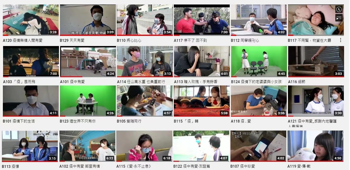 2022年第二屆「中學生文創盃」短視頻比賽回顧