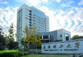 武漢理工大學